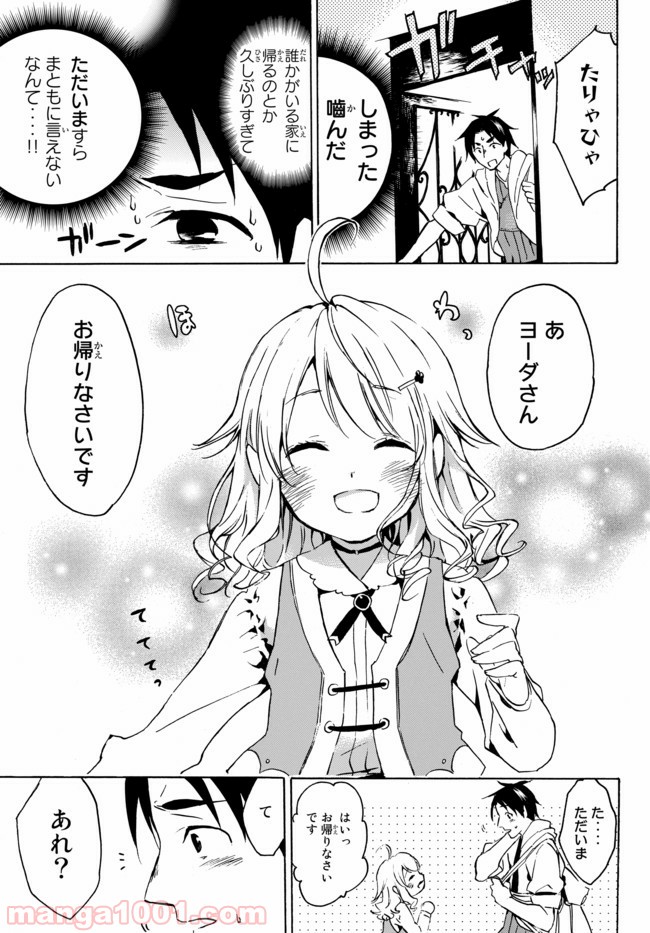 P9