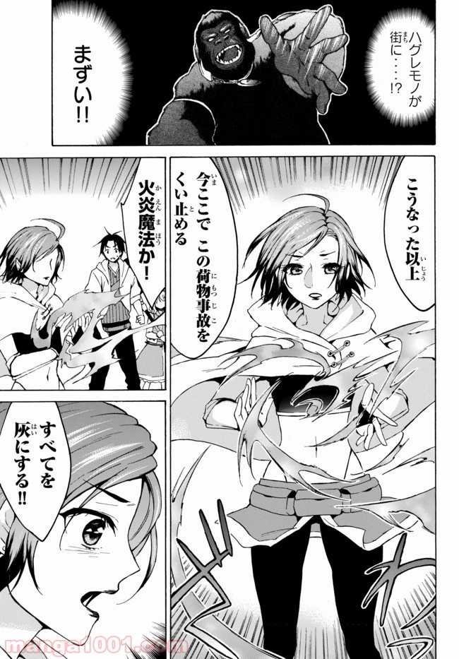 P3