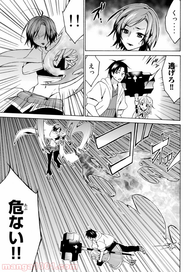 P5