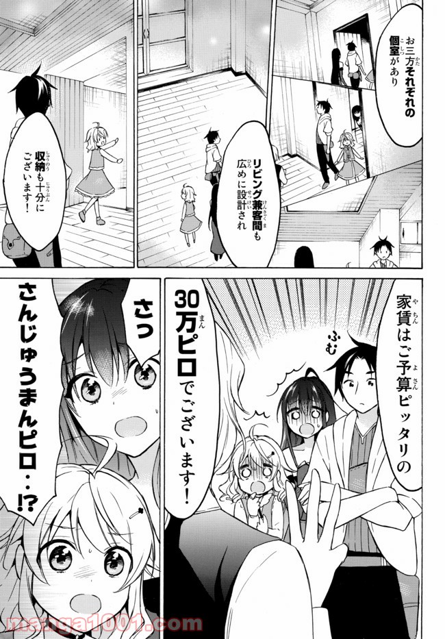 P15