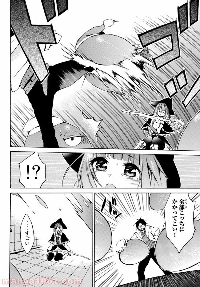 P4