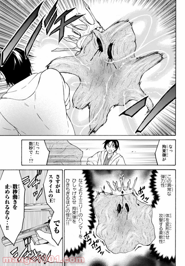 P14