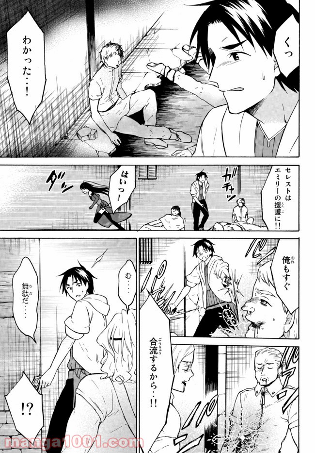 P3