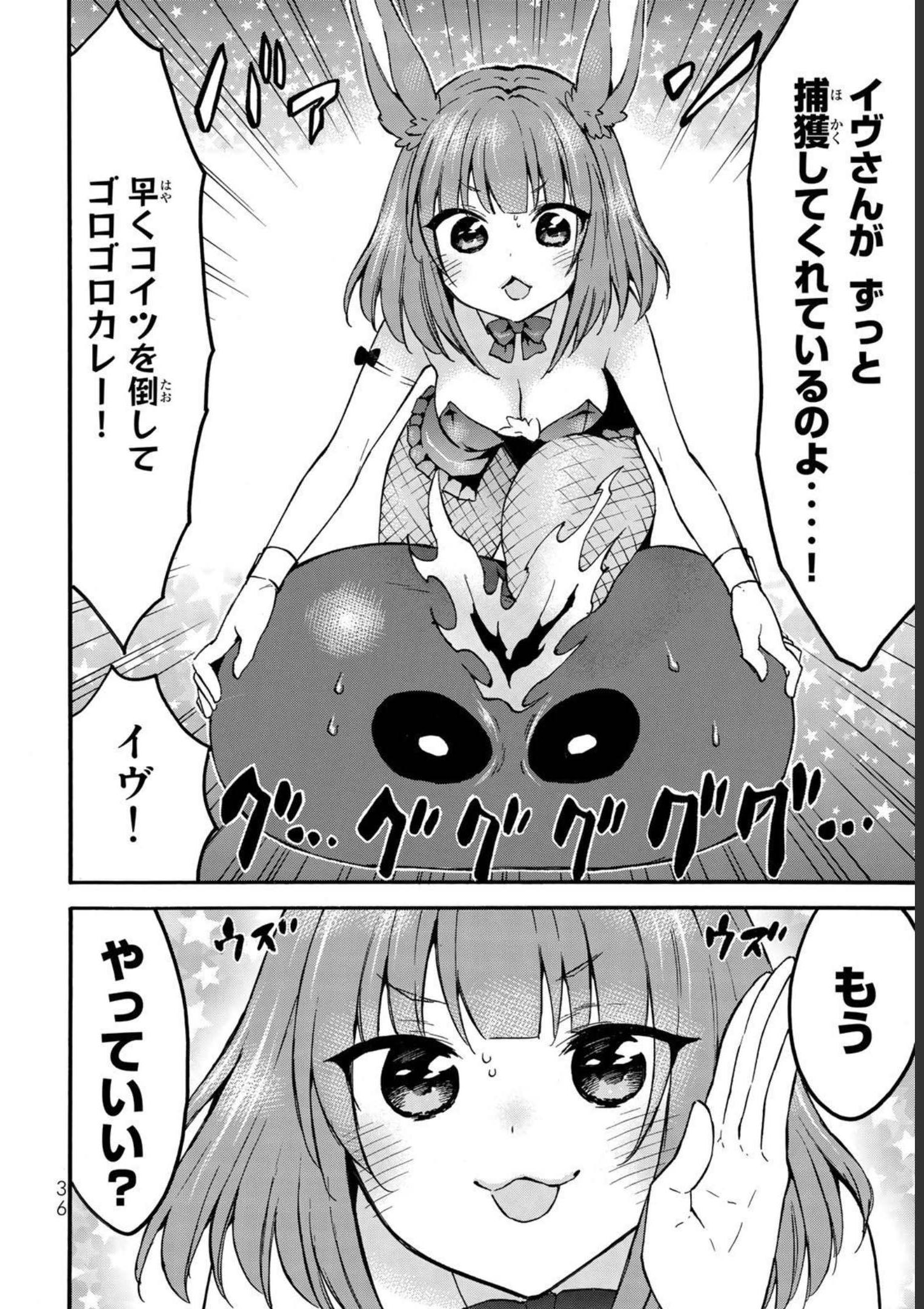 P36