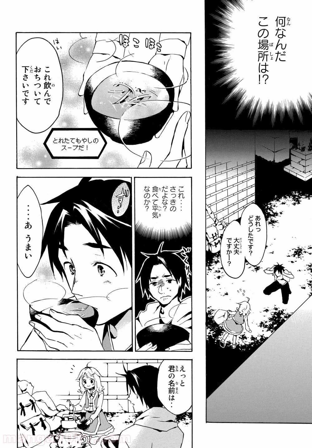 P18