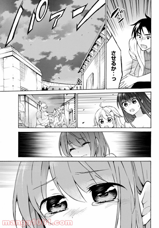 P3