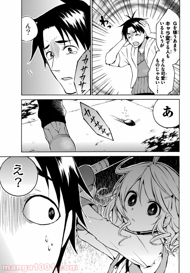 P5