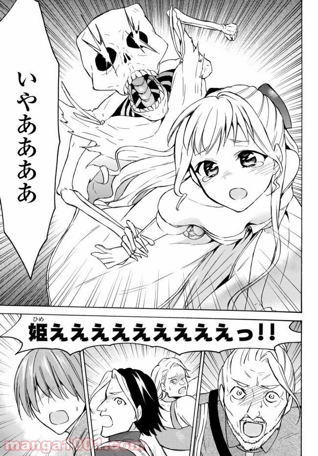 P15