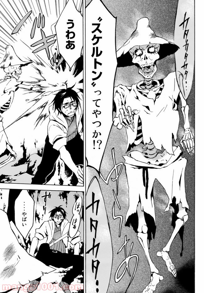 P5