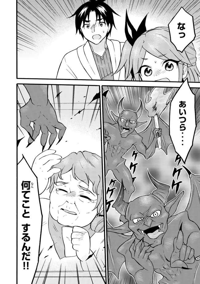 P14