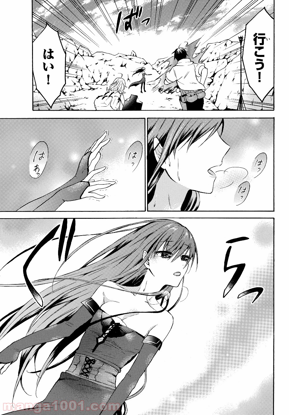 P3