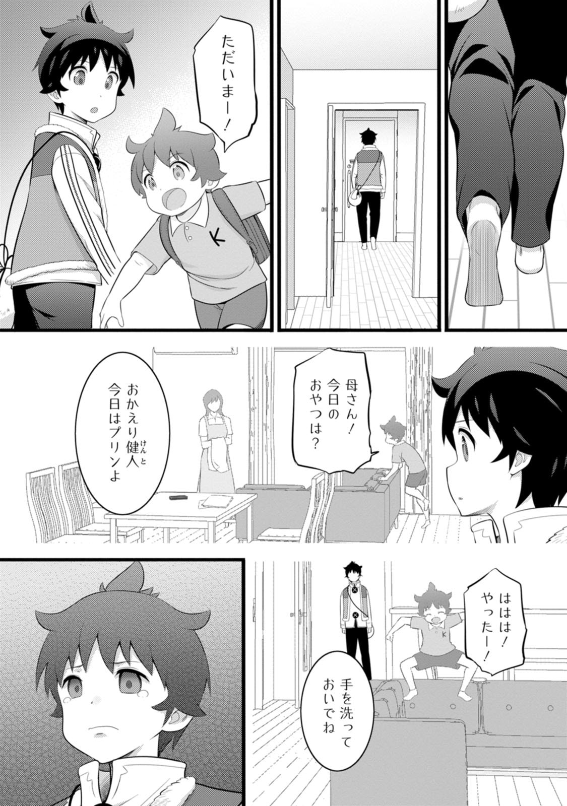 P3