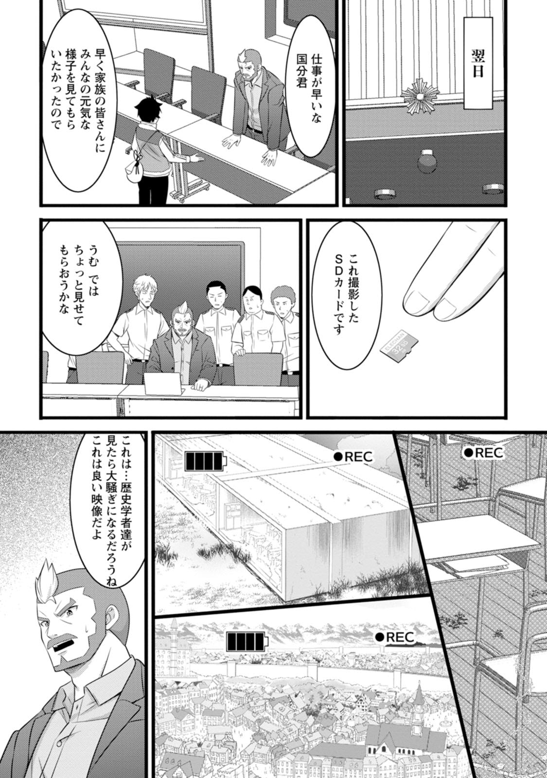 P27