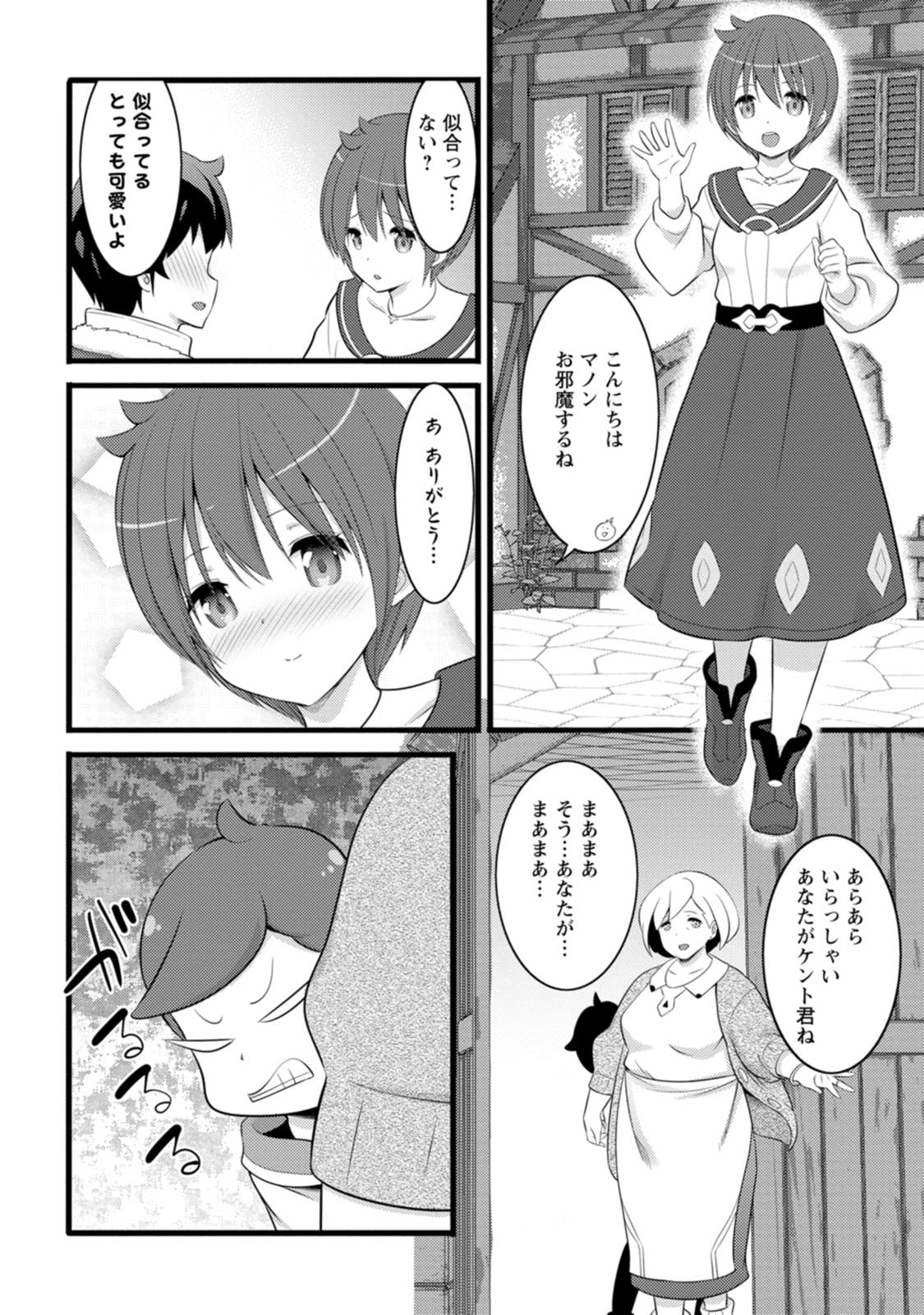 P29