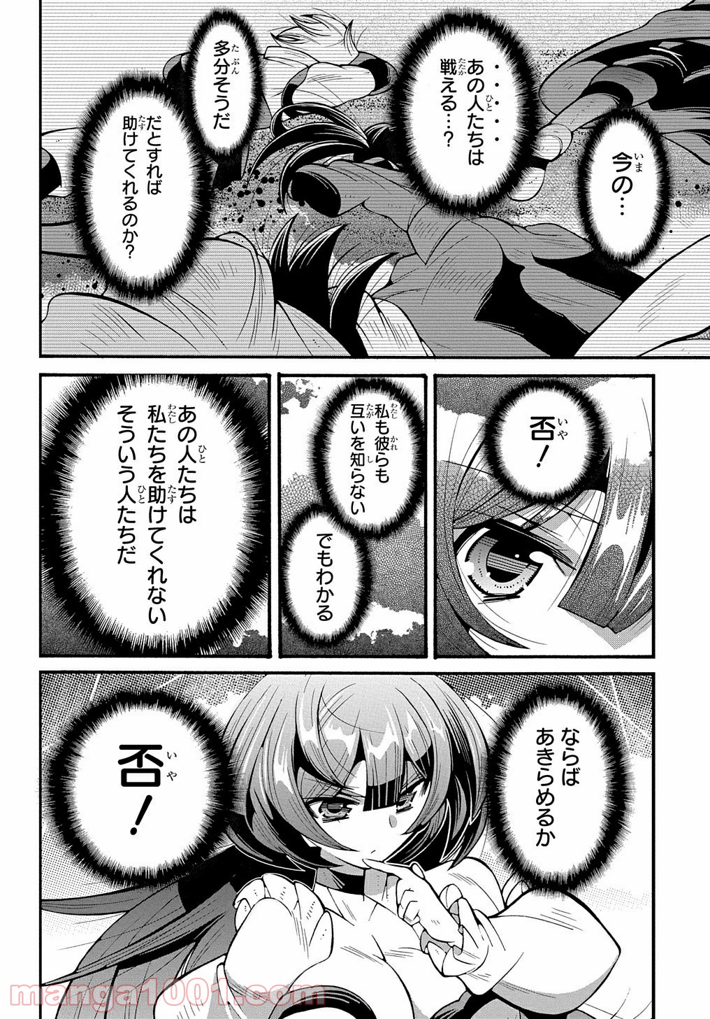 P22