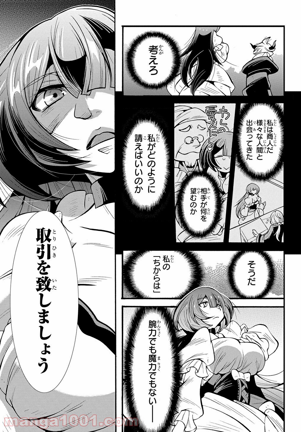 P23