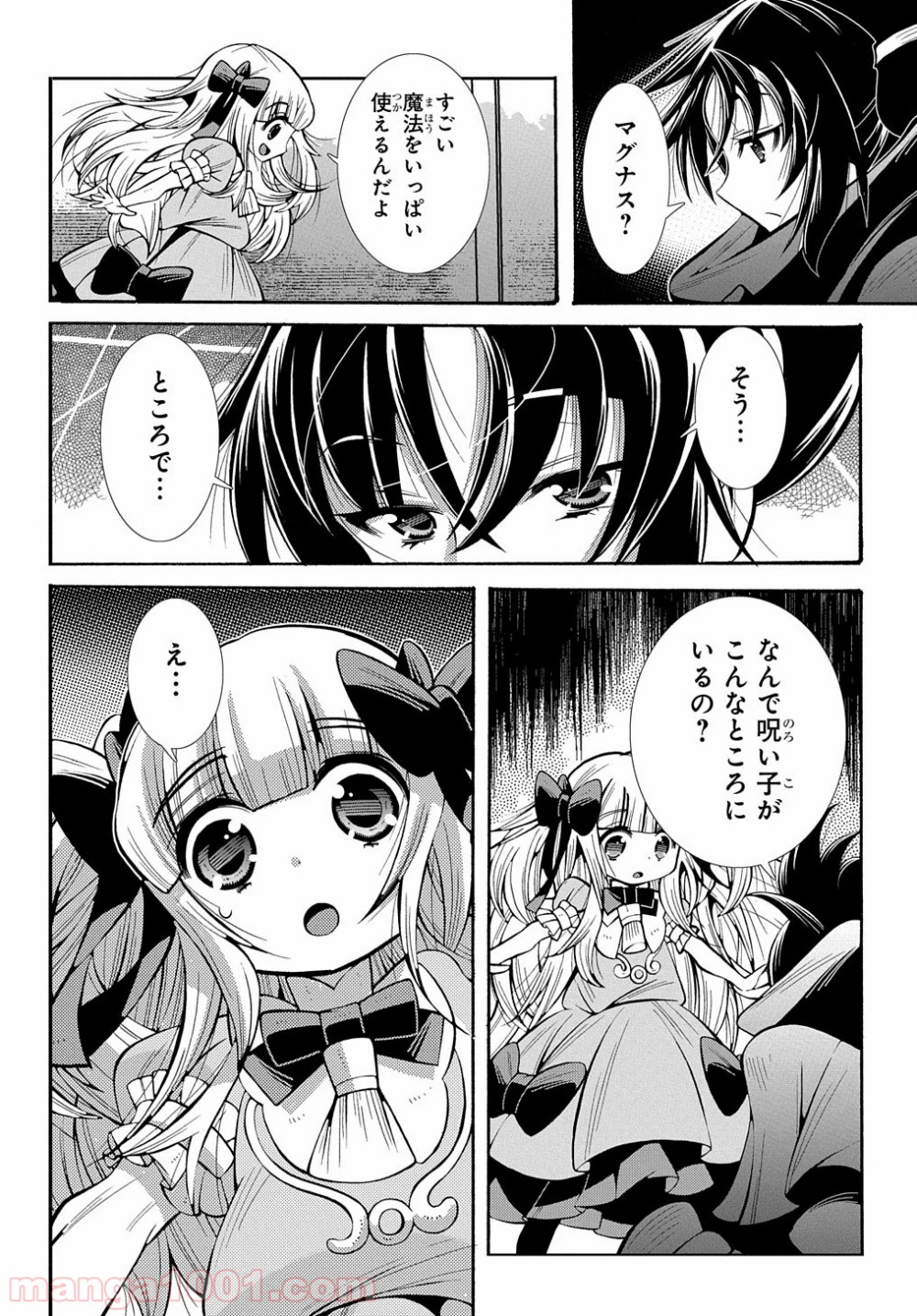 P10