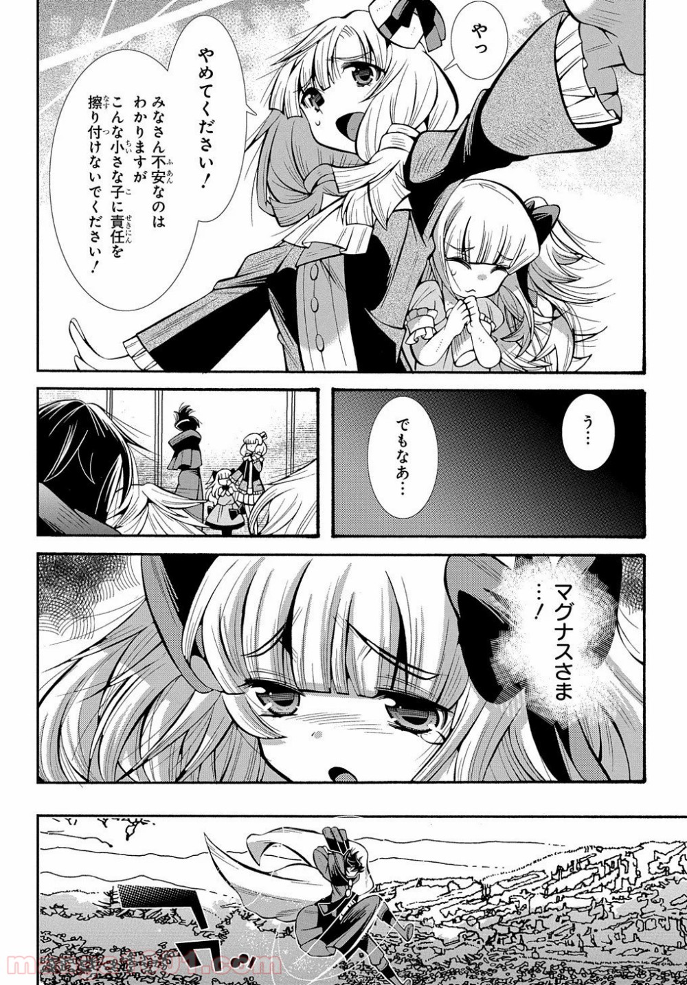 P12