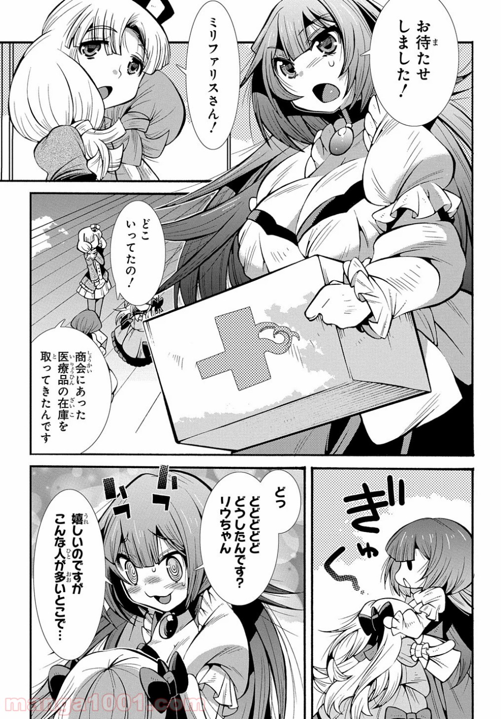 P19
