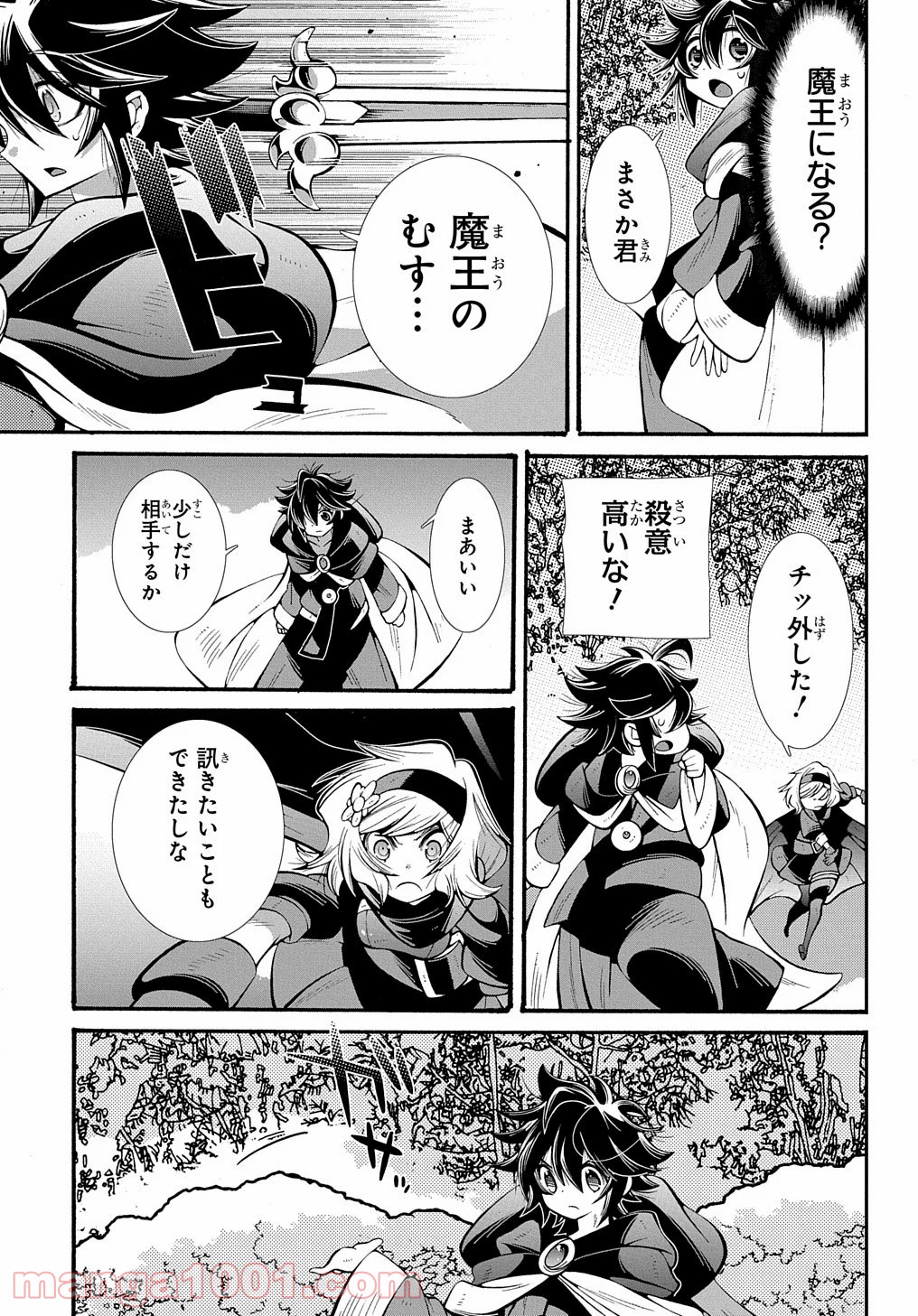 P15