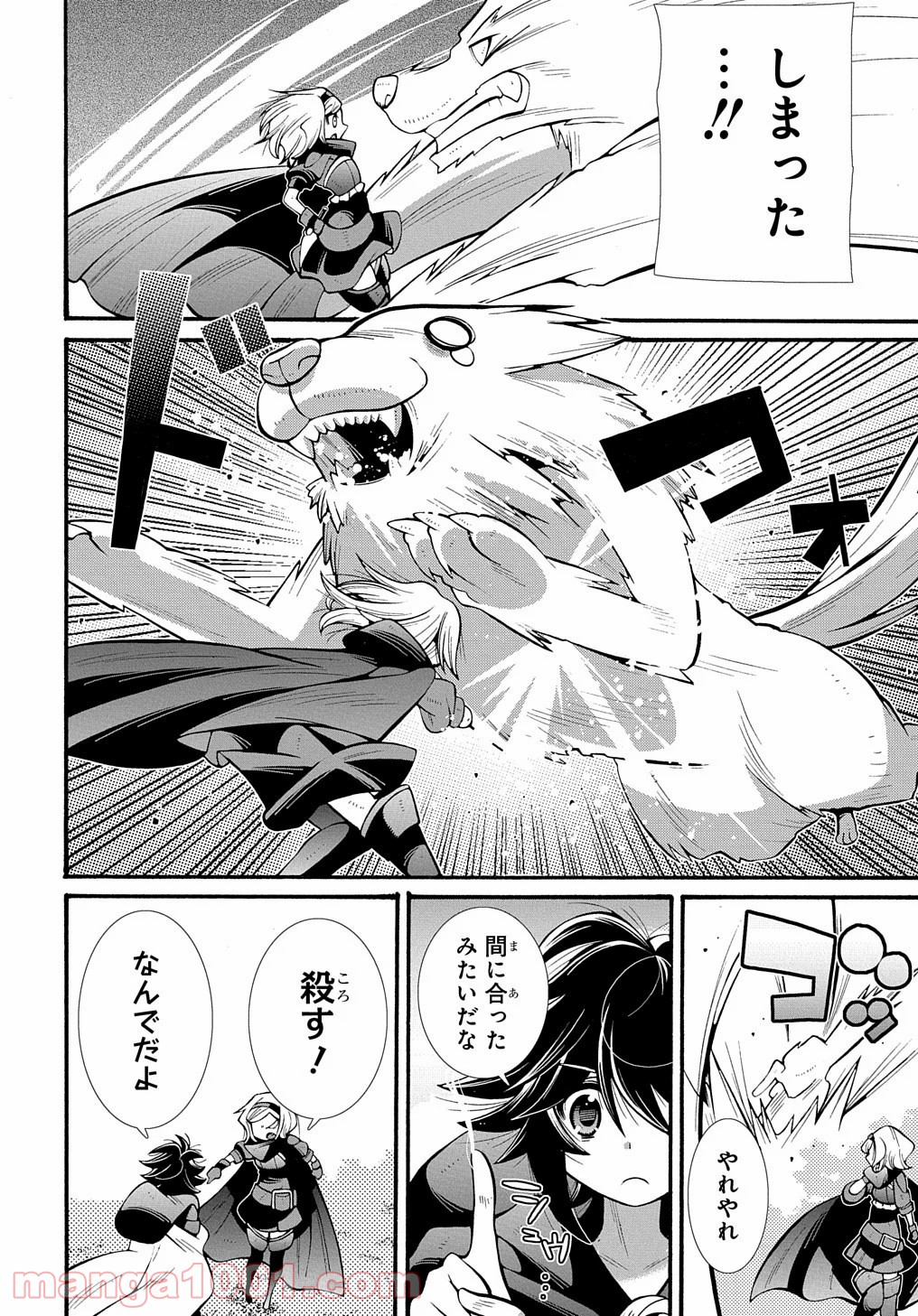 P18