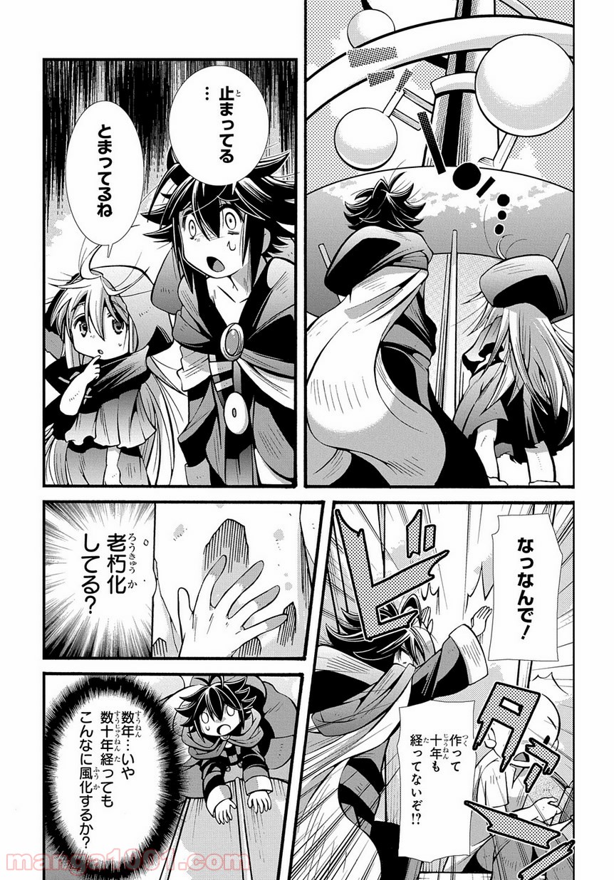 P13