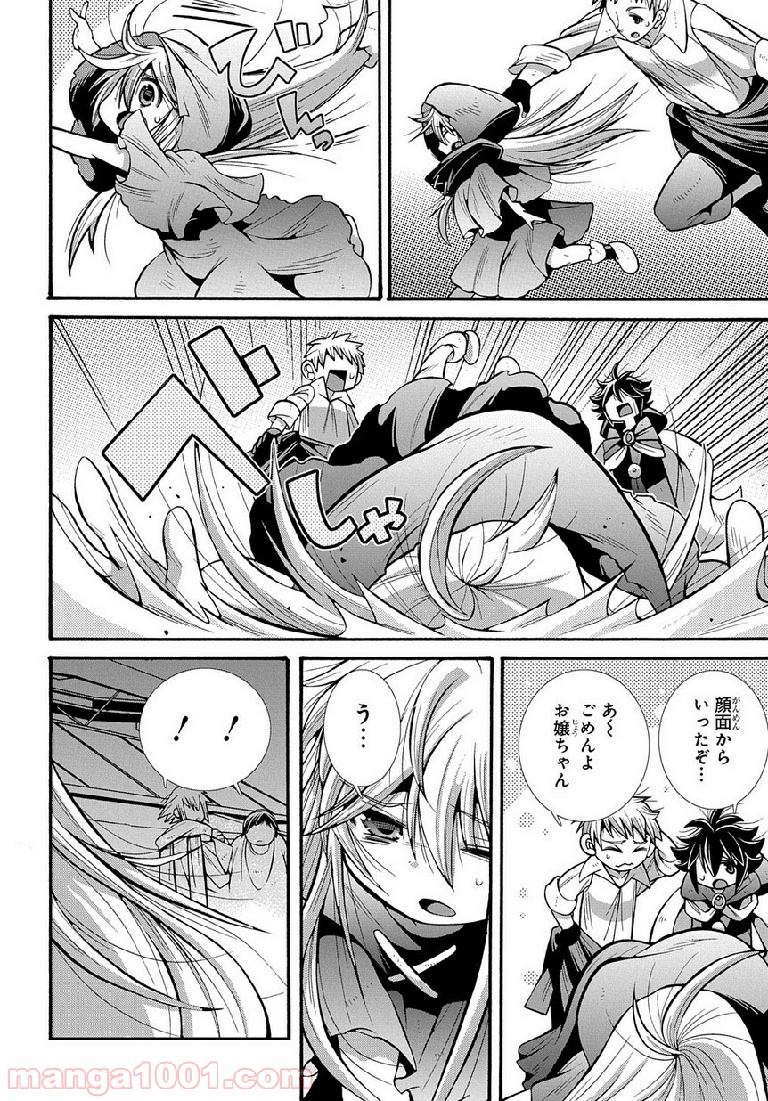 P16