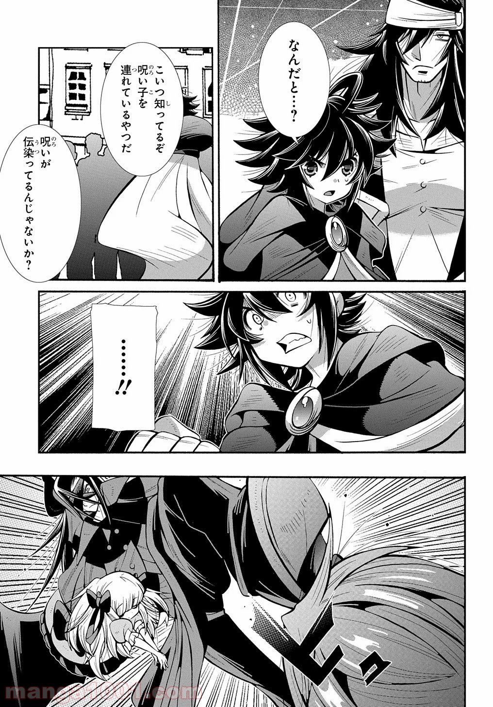 P13