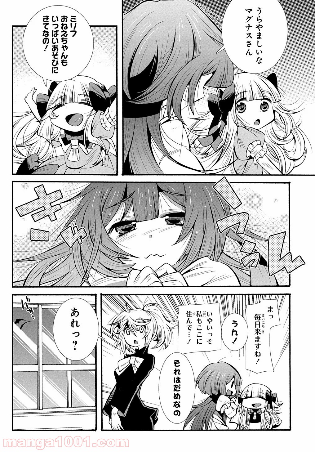 P20