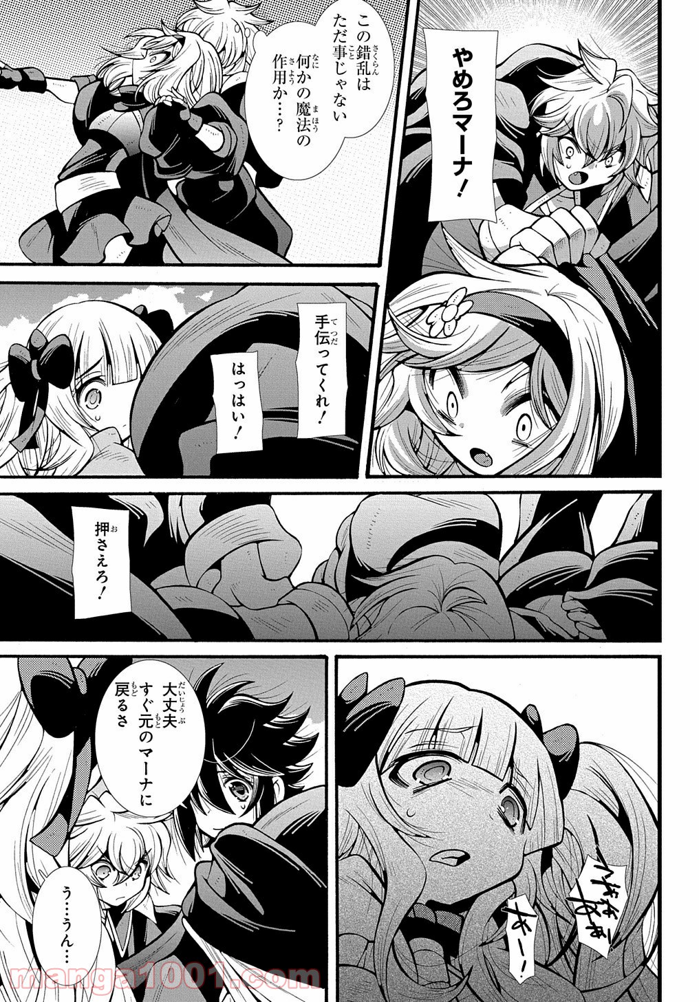 P17