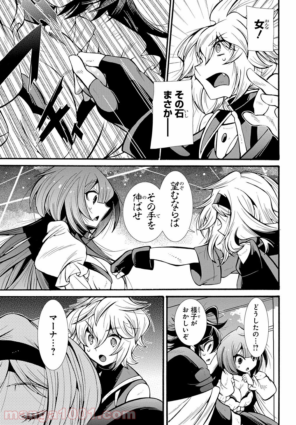 P19