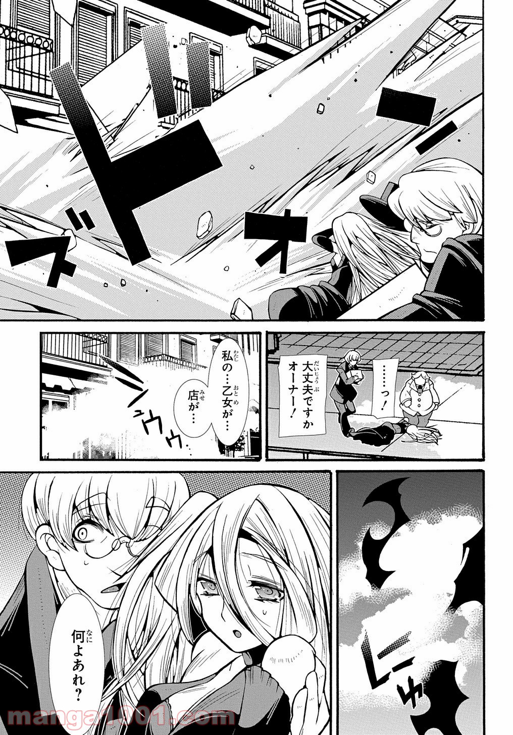 P21