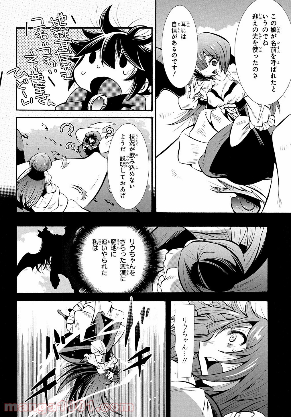 P10