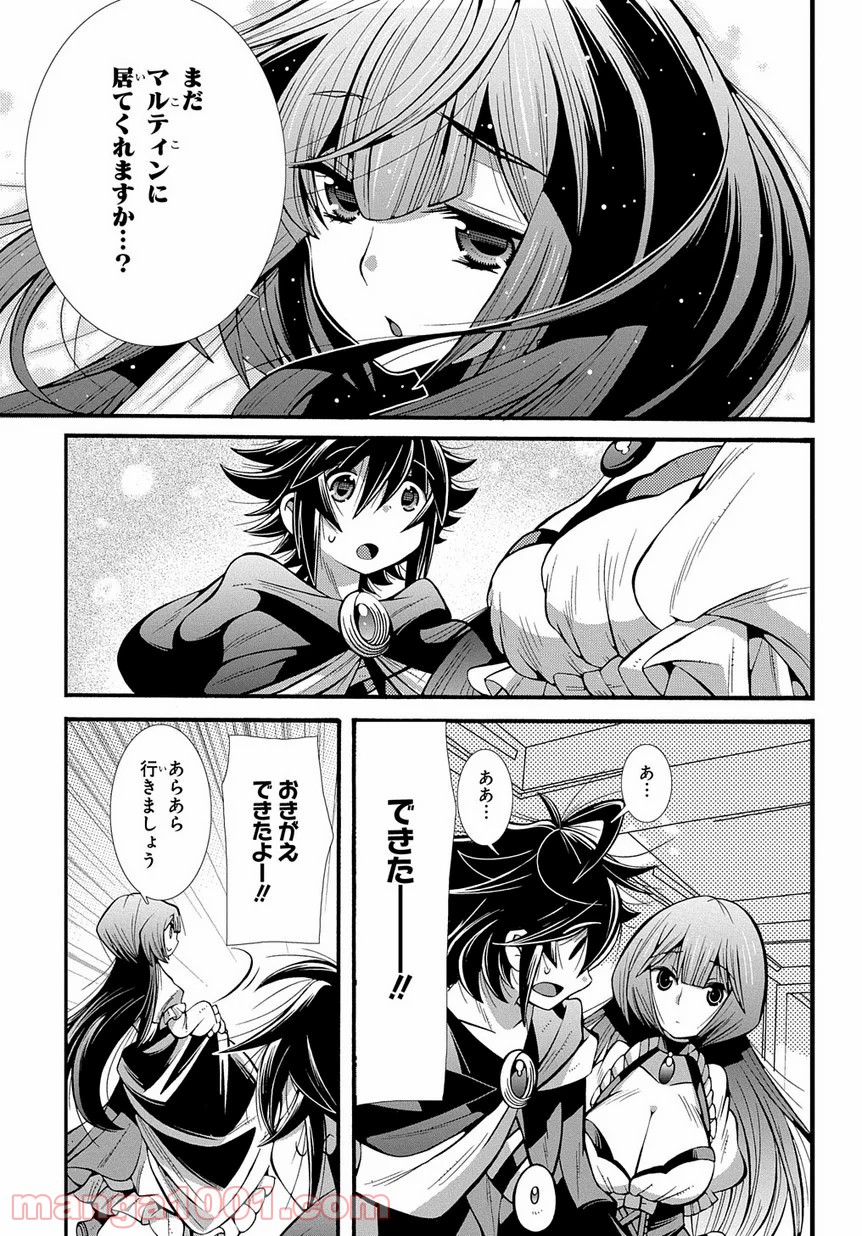 P17