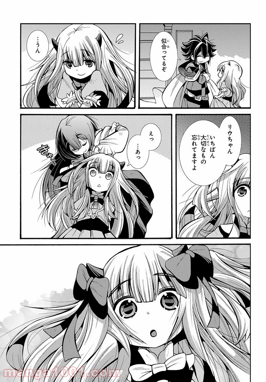 P19