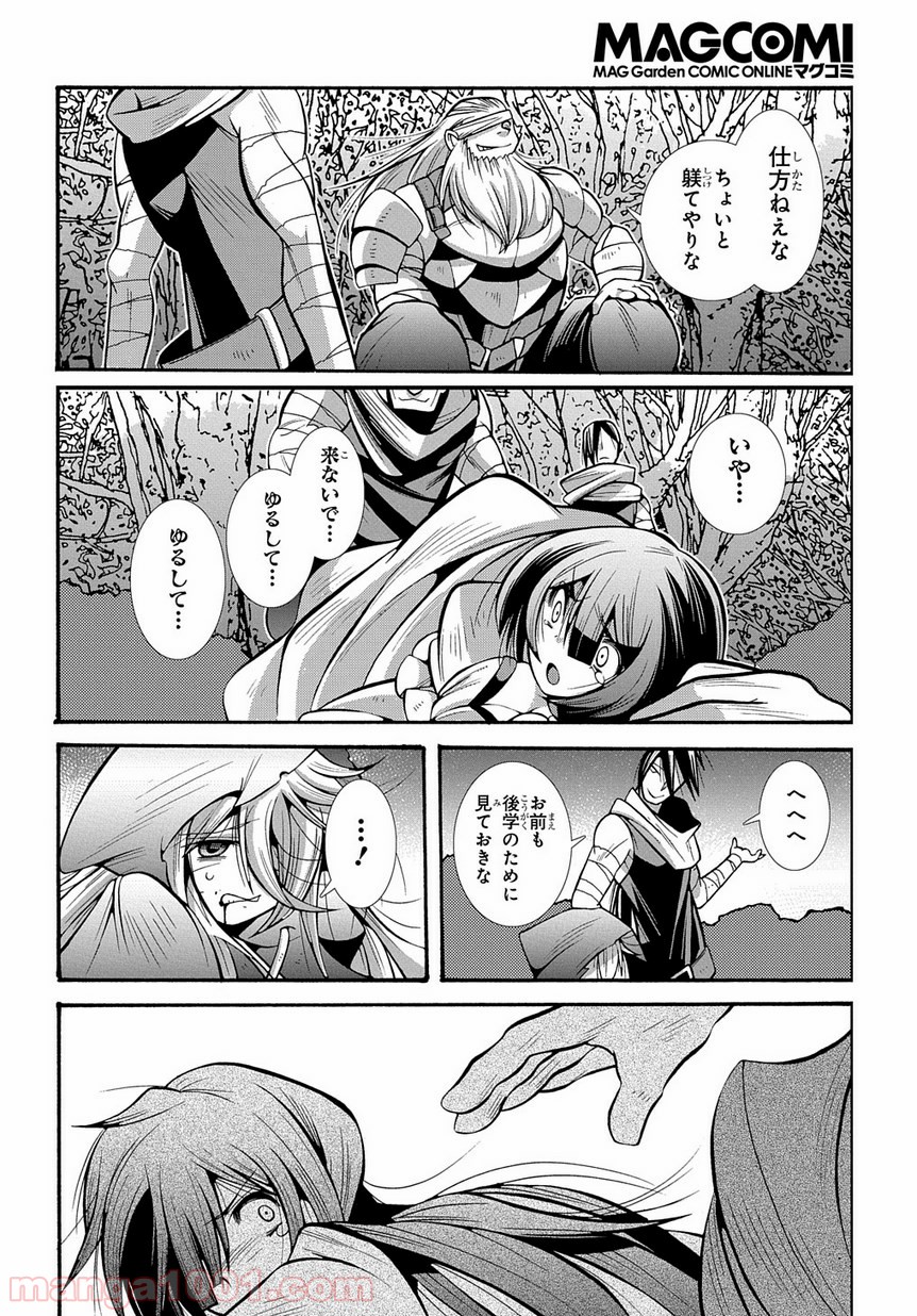 P13