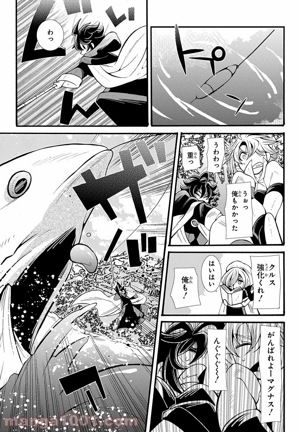 P19