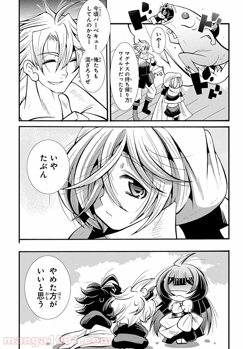 P23