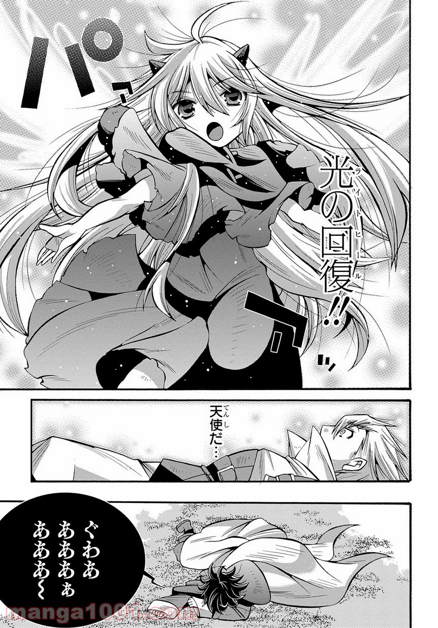 P19