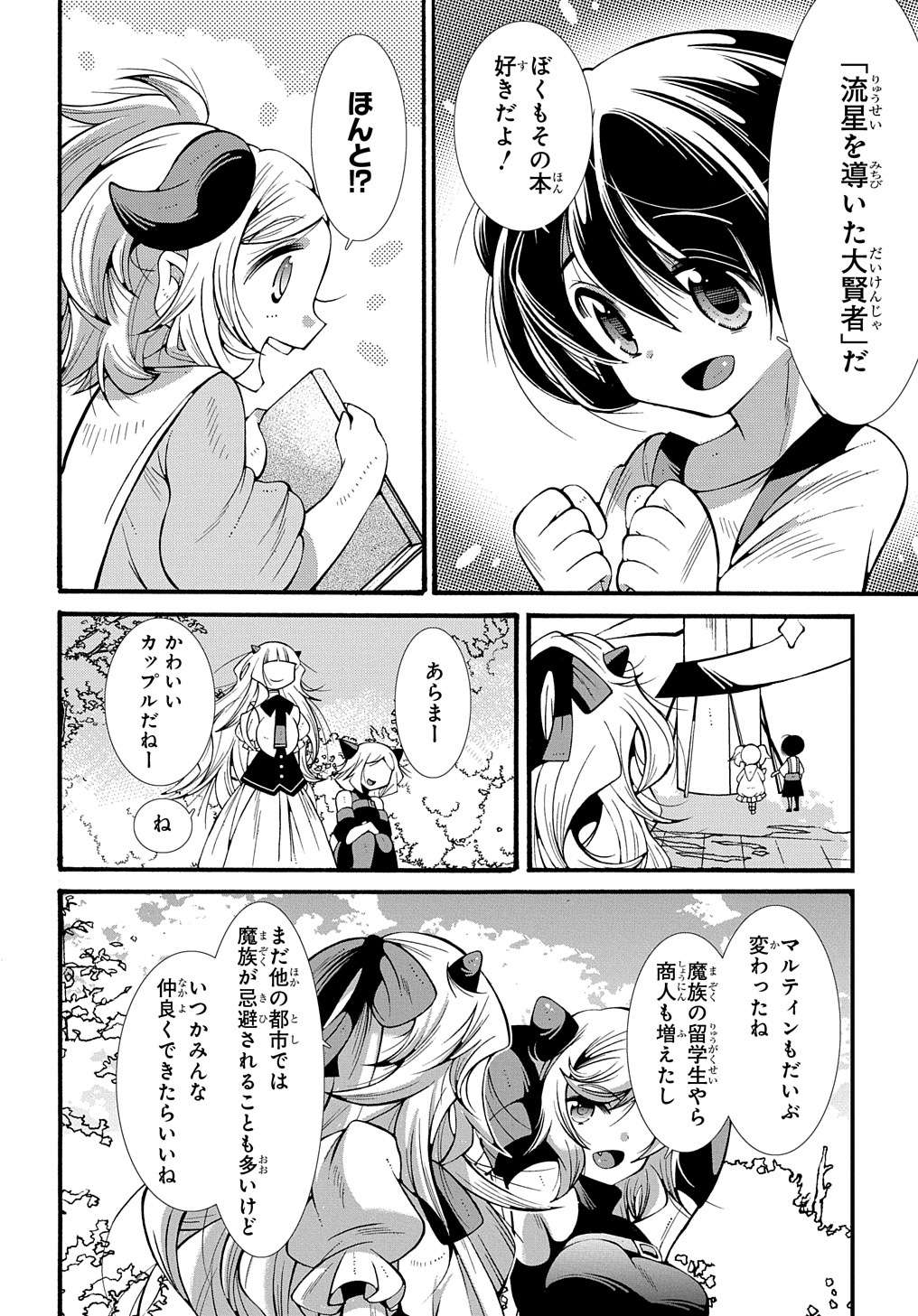 P40
