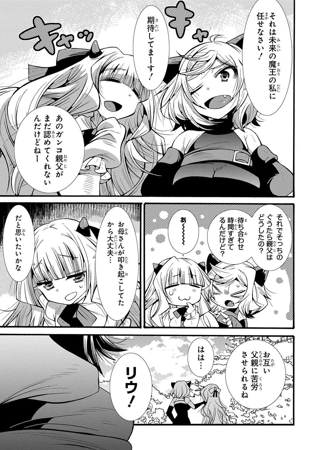 P41