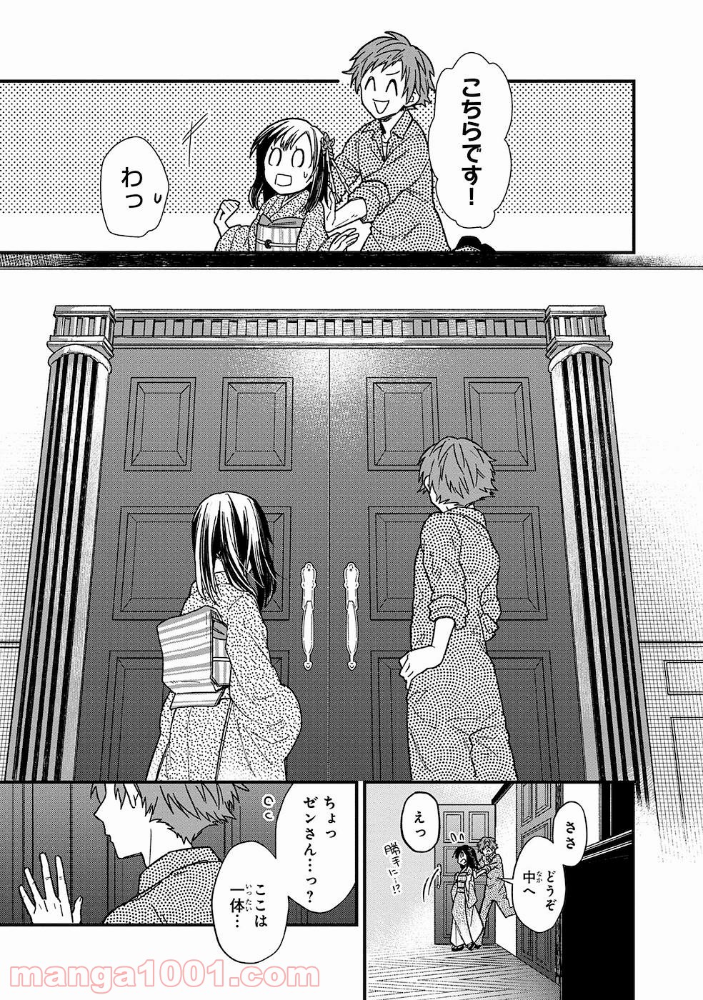 P23