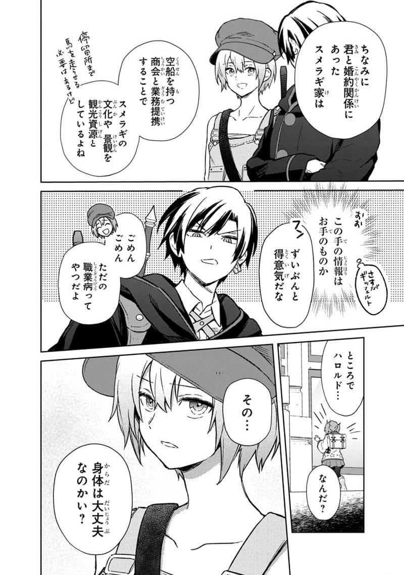 P6