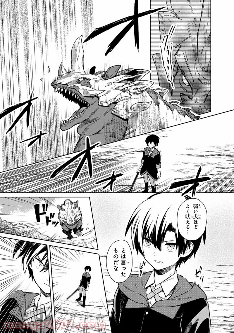 P3