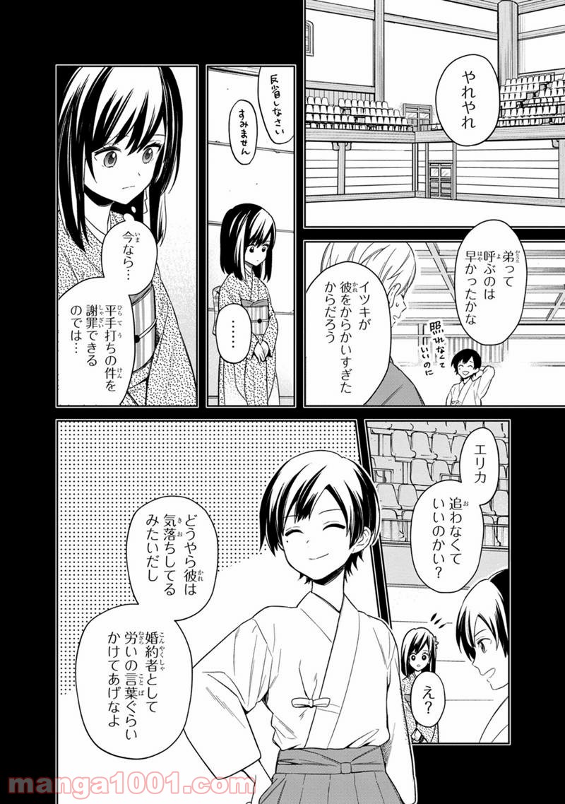 P4