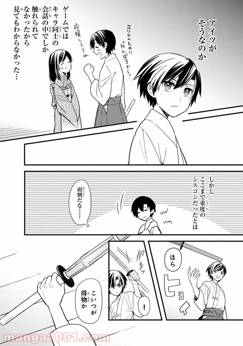 P4
