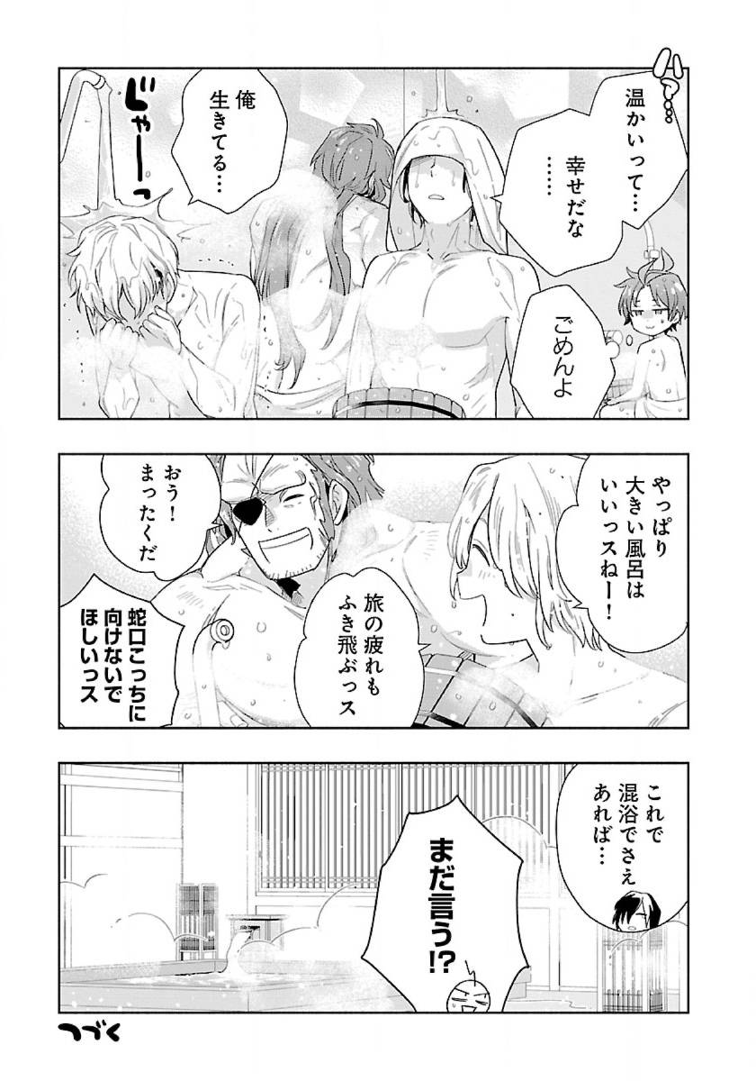P19