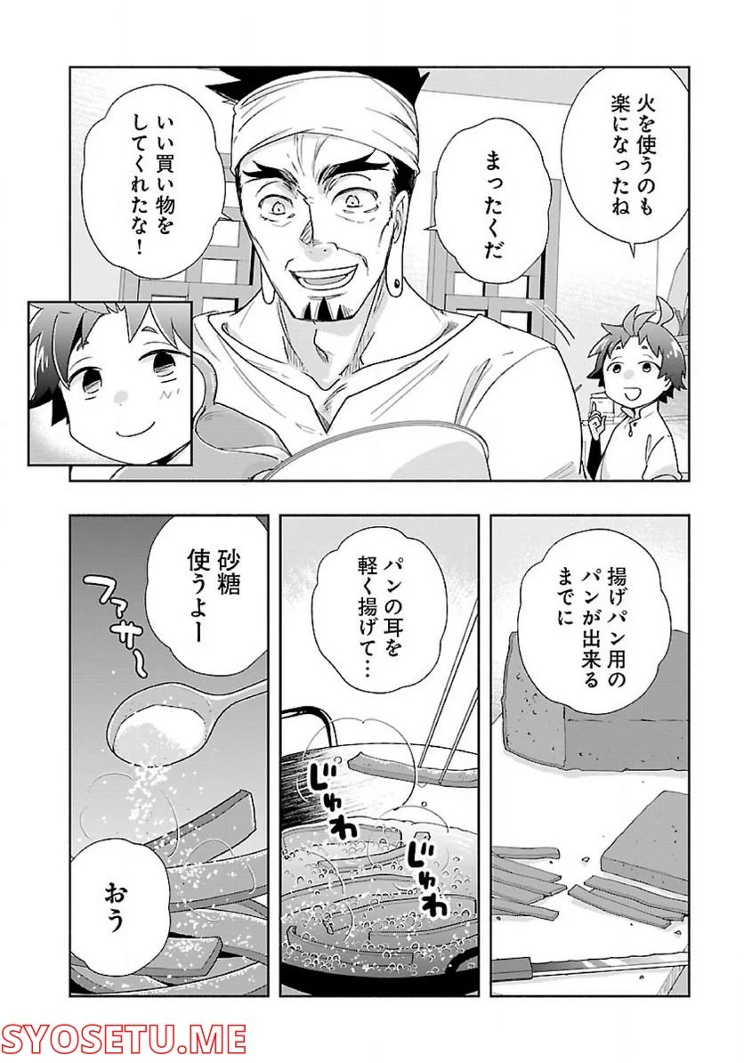 P10