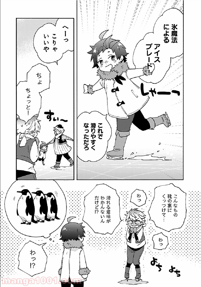 P19