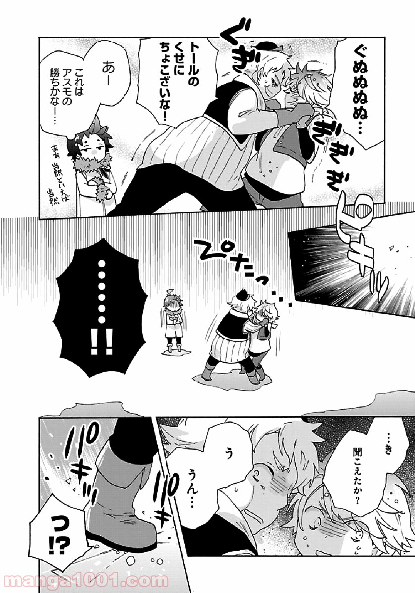 P22